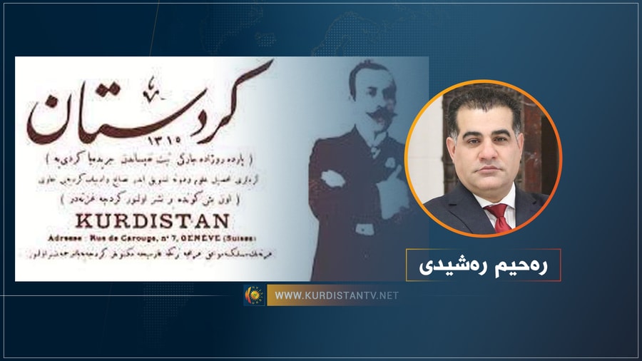 له‌ بیره‌وه‌ری ساڵڕۆژی رۆژنامه‌نووسی کوردی‌دا، سڵاو له‌ نووسه‌رانی ده‌روه‌س
