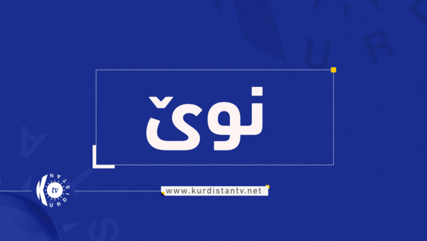 قاليباف: ئەمریکا هەوڵی هەڵگیرساندنی جەنگێکی نوێ دژی ئێران دەدات