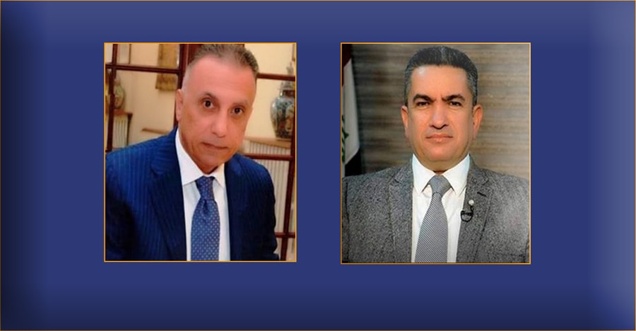 جیاوازی کازمی لەگەڵ زورفی و عەلاوی