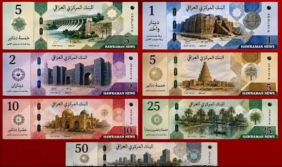 جزئیات حذف صفرهای دینار و نرخ دلار در عراق اعلام شد