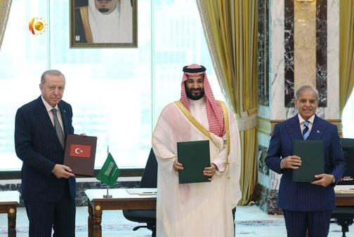 Türkiye, Suudi Arabistan ve Pakistan Mekke'de ortak savunma anlaşması imzaladı