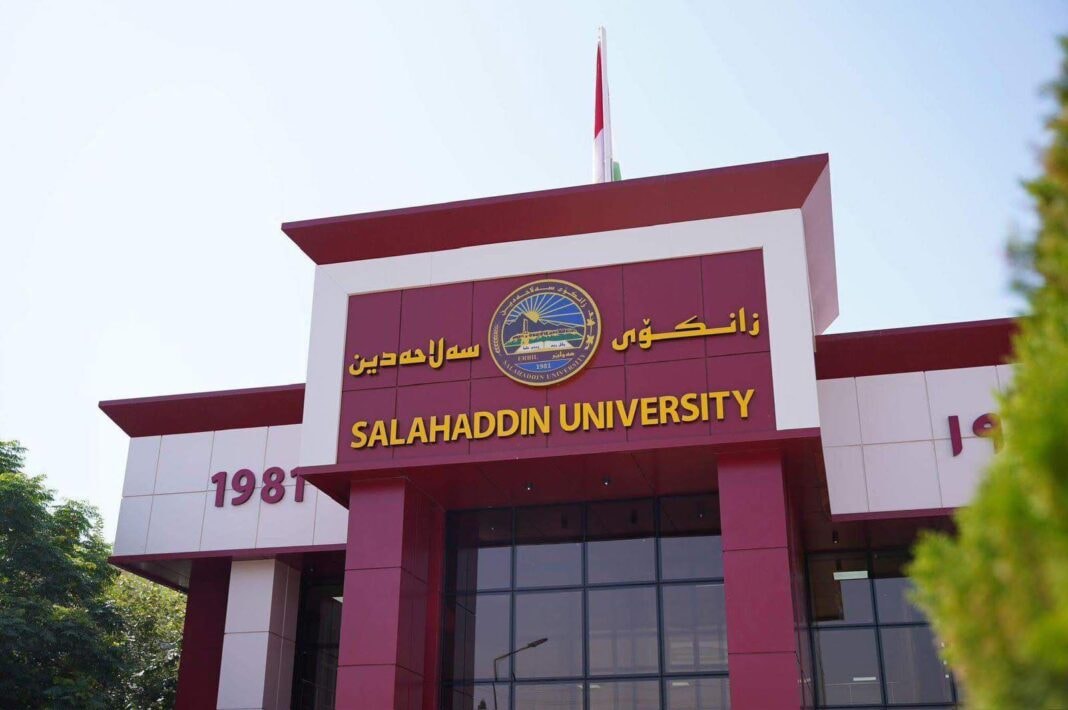 زانکۆی سەڵاحەدین پڕۆژەی (+SUID) دەست پێ دەکات