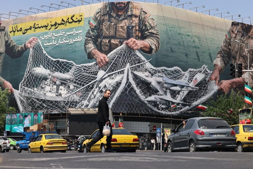 سوپای ئێران هەڕەشە لە ئەمریكا دەكات