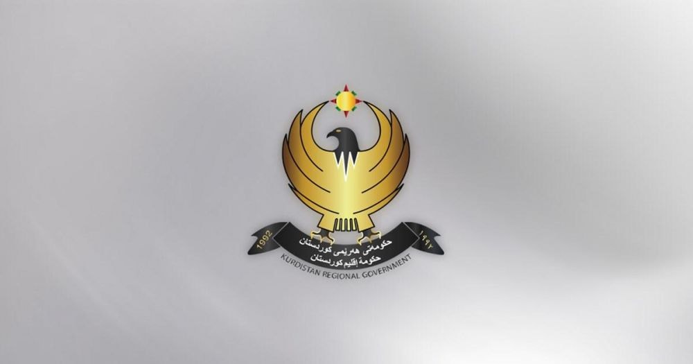 حکومت اقلیم کردستان به مناسبت عید قربان، پنج روز تعطیلی رسمی اعلام کرد