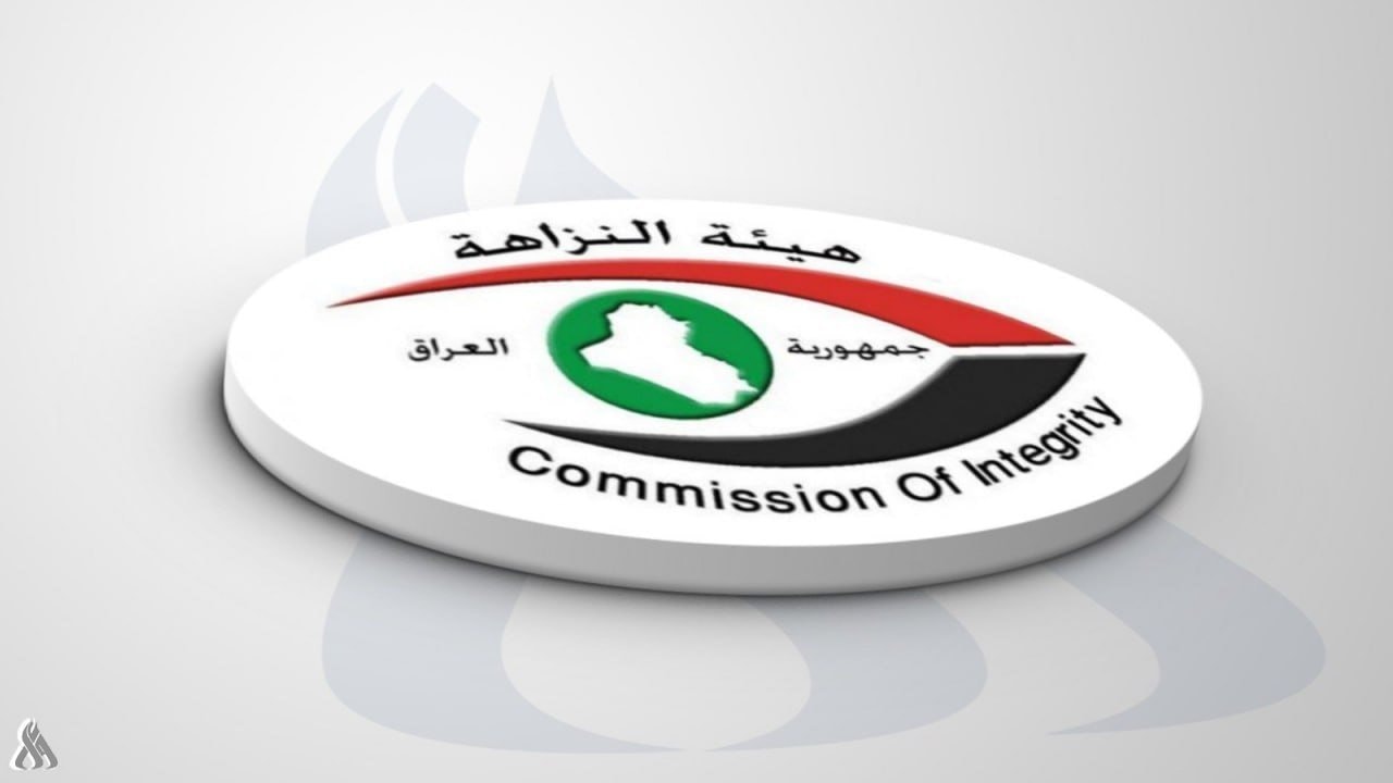 دەستەی دەسپاکی عێراق: مووچەی خانەنشینی 16384 کەسی کۆچکردوو هێشتا نەبڕاوە
