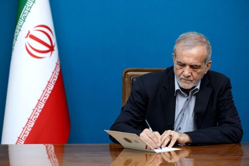 ئێران هەواڵی پێشكەشكردنی نامەی دەستلەکارکێشانەوەی مەسعوود پزیشکیان ڕەت دەکاتەوە