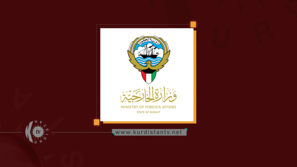 هێرشەکەی ئێران بۆ سەر فڕۆکەخانەی نێودەوڵەتی کوێت کوژراو و برینداری لێکەوتەوە