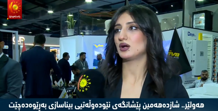 هەولێر؛ شازدەهەمین پێشەنگای نێودەوڵەتیی بیناسازی دەستیپێکرد
