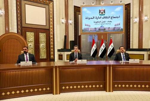 بغداد؛ نچیروان بارزانی و سرکردگان عراق بر کنترل تسلیحات و حفظ حاکمیت کشور تأکید میکنند