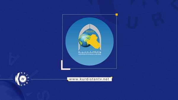عێراق سەرکۆنەی هێرشە درۆنییەكانی سەر وڵاتی کوێت دەکات