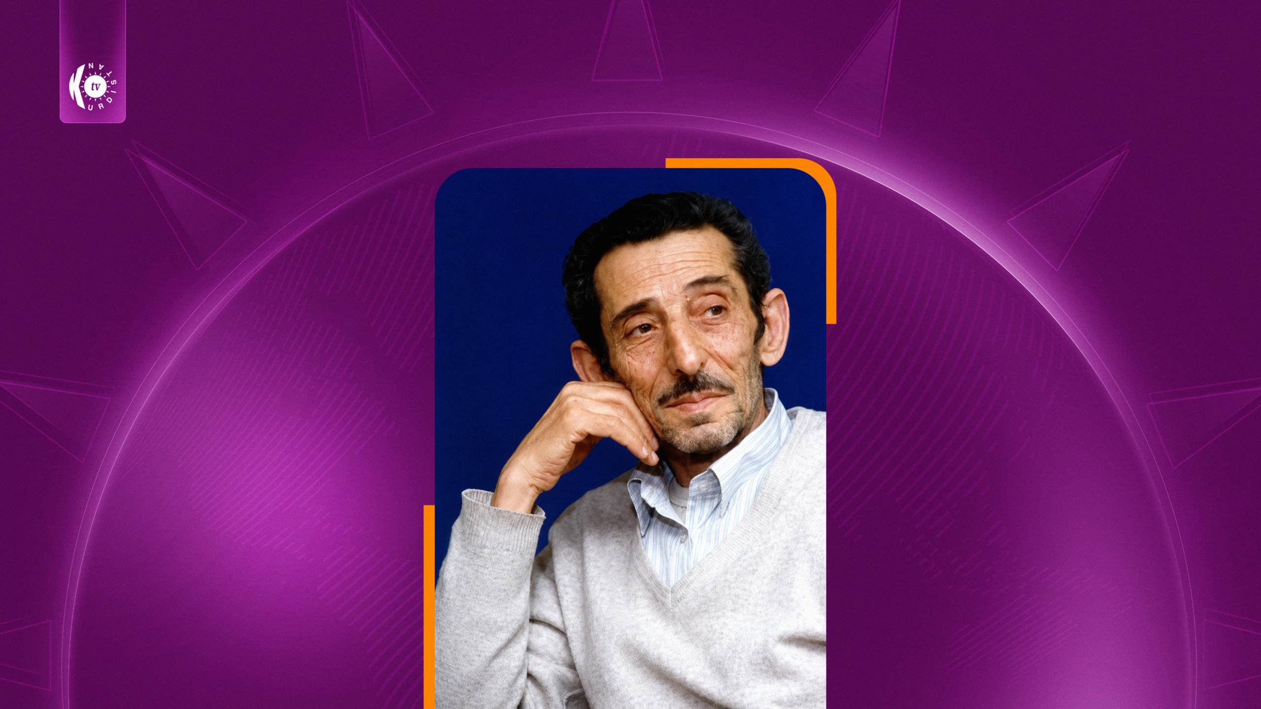 هونەرمەند حەسەن کامکار ( 1923_ 1992)