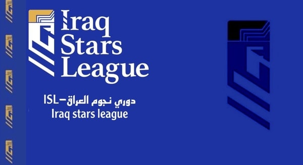 سبەی تیروپشكی یارییەكانی خولی ئەستێرەكانی عێراق بەڕێوەدەچێت