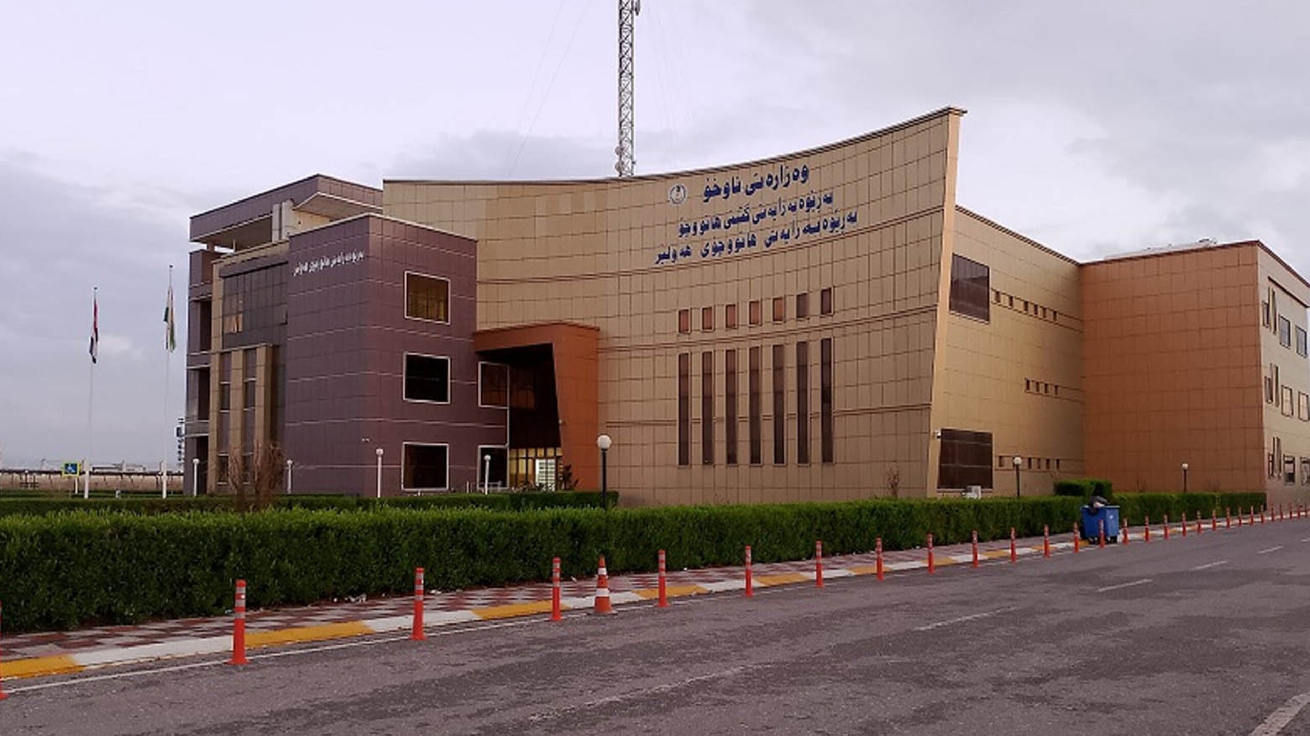 ئاگادارییەک لە بەڕێوەبەرایەتیی هاتوچۆی هەولێرەوە