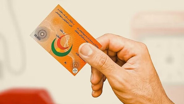ئاگادارییەک لە بەڕێوەبەرایەتیی نەوت و کانزاکانی هەولێر