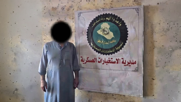 ئەبوو ساهر لە كەركووك دەستگیر كرا