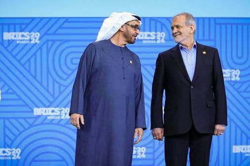 مهسعوود پزیشكیان: دهمانهوێت لهگهڵ ئیمارات لاپهڕهیهكی تازه ههلبدهینهوه