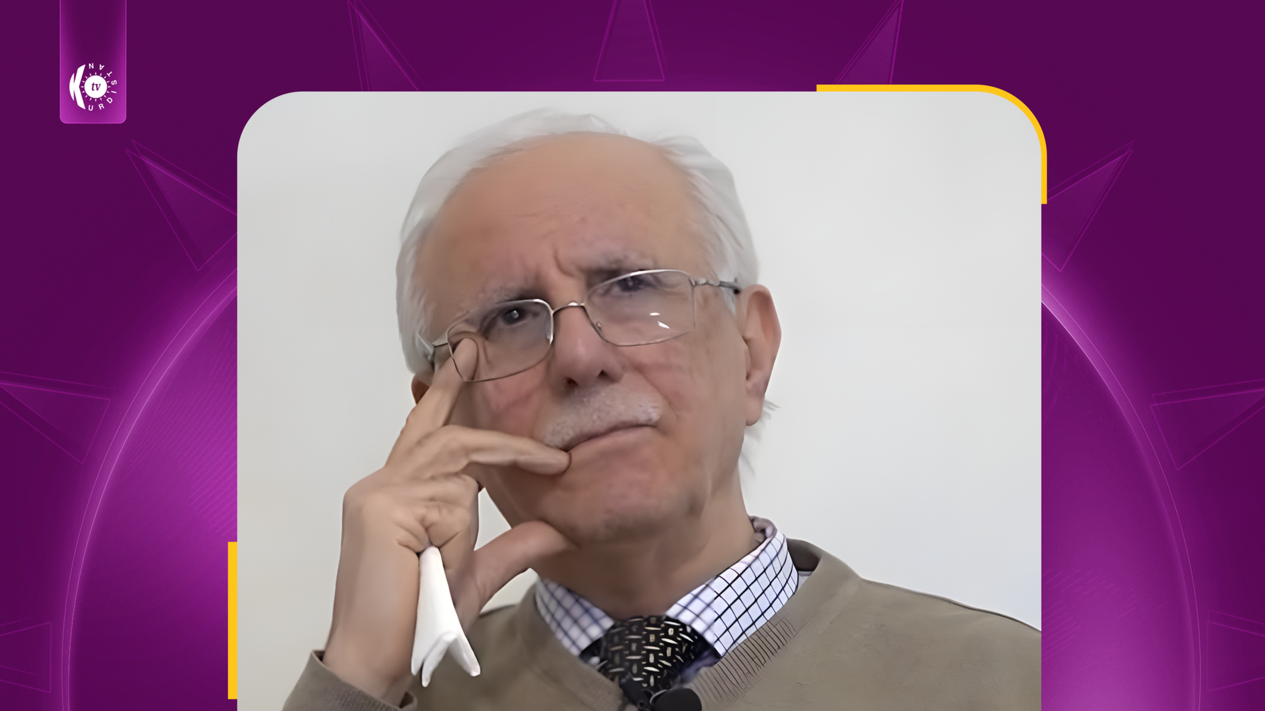 ئەسعەد مەردۆخی قەرەداخی
