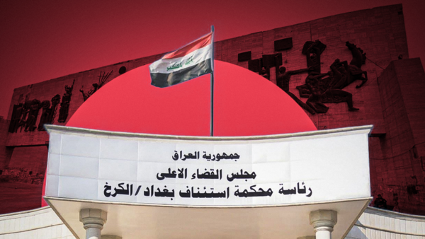 محکومیت ۵ زن در بغداد به ۶ سال زندان به جرم فروش یک نوزاد تازه متولد شده