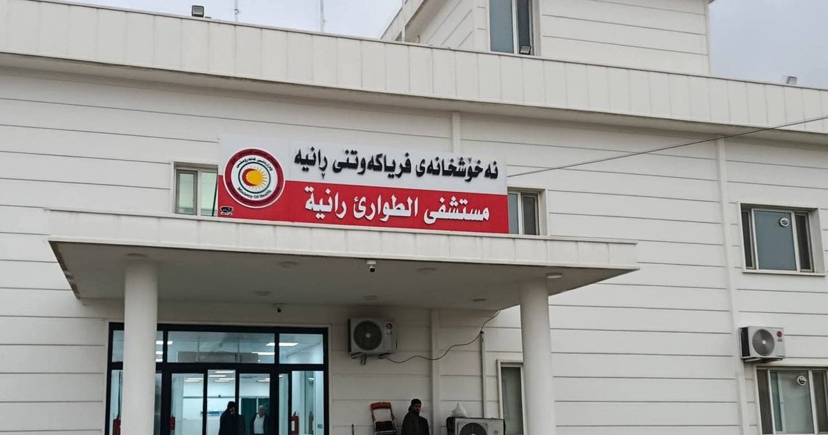 وەزارەتی تەندروستی ئامارەکانی شەش مانگی ڕابردووی نەخۆشخانەی فریاکەوتنی ڕانیەی بڵاو کردەوە