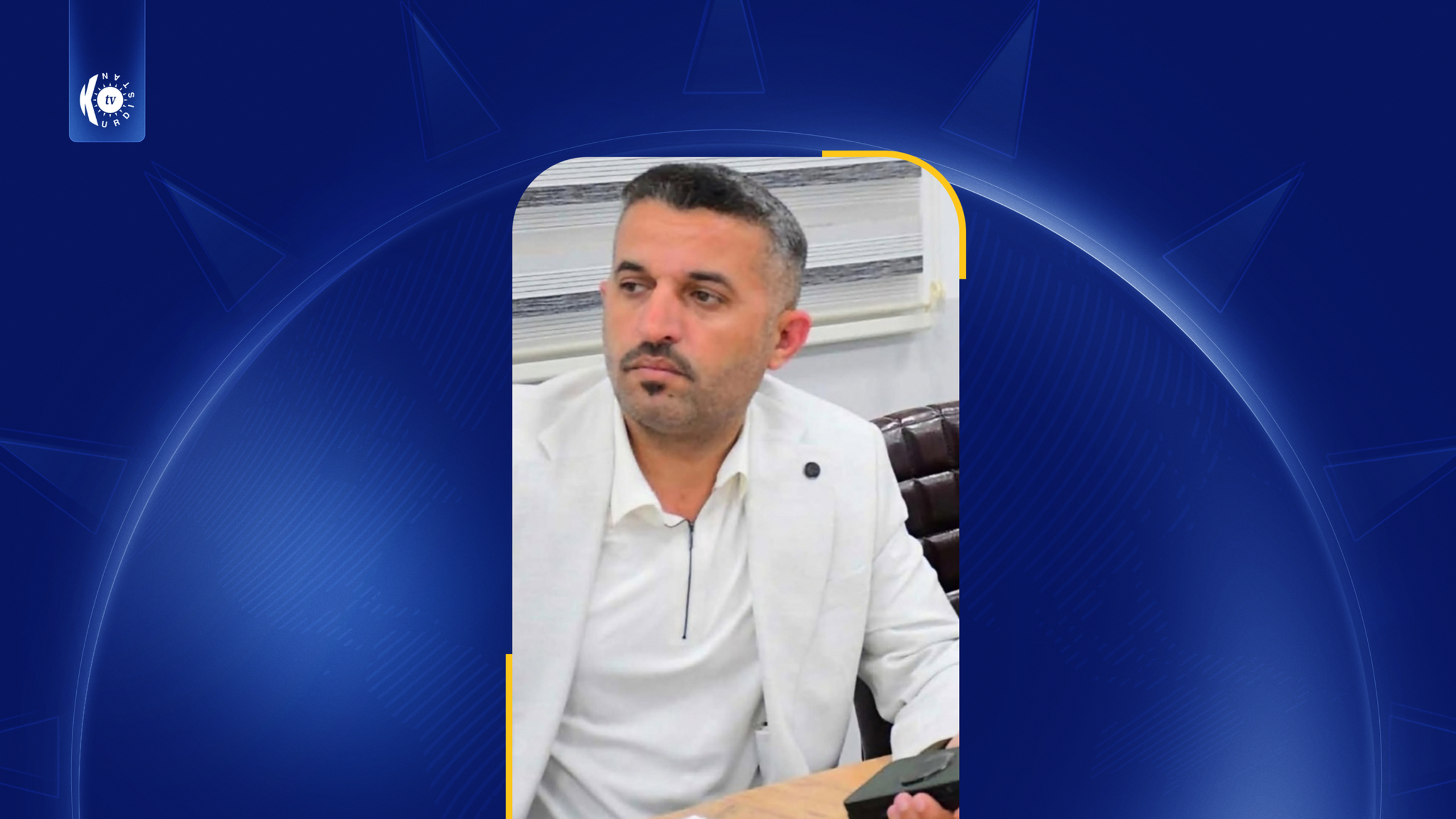 بە تۆمەتی گەندەڵی بەڕێوەبەری بەشی ڕاهێنانی پەیمانگای نەوتی بێجی لە پارێزگای سەلاحەدین دەستگیر کرا