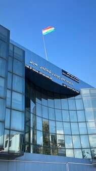 حکومت اقلیم کردستان هزینههای تحصیلی کودکان بیسرپرست را تقبل میکند