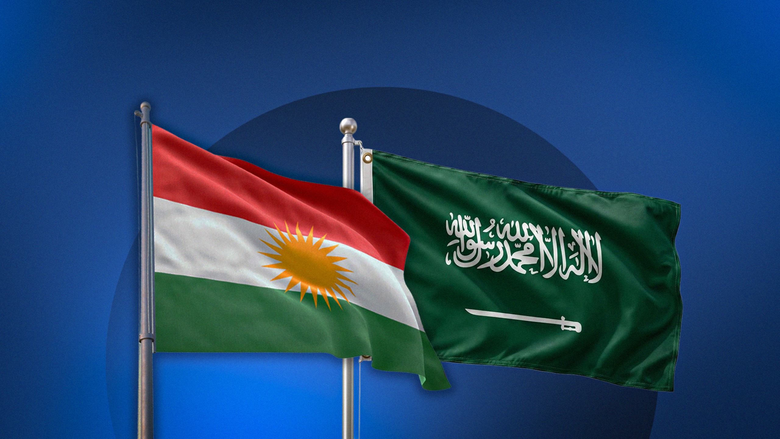 هەرێمی كوردستان سەركۆنەی هێرشەكان بۆ سەر سعوودییە دەكات