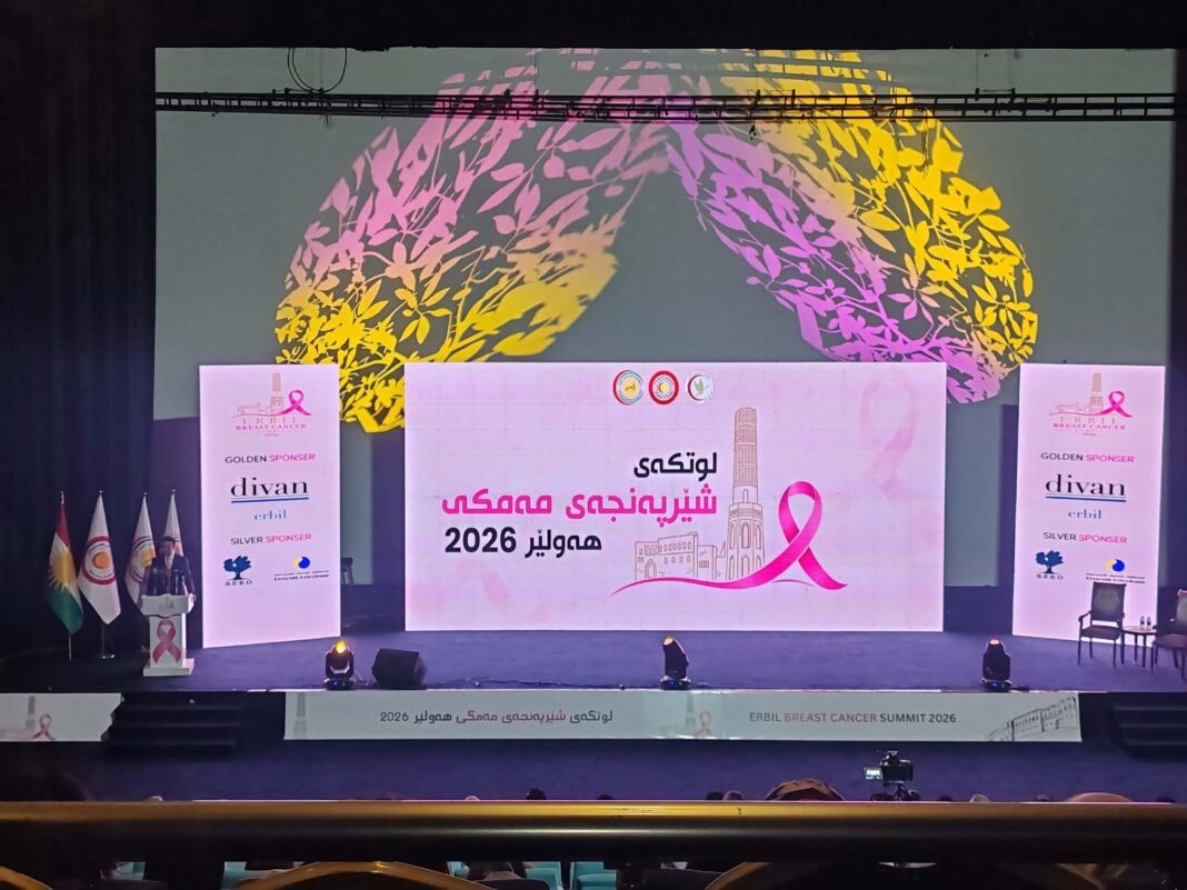 گەورەترین نەخۆشخانەی پسپۆڕی چارەسەرکردنی شێرپەنجە لە هەولێر دروست دەکرێت