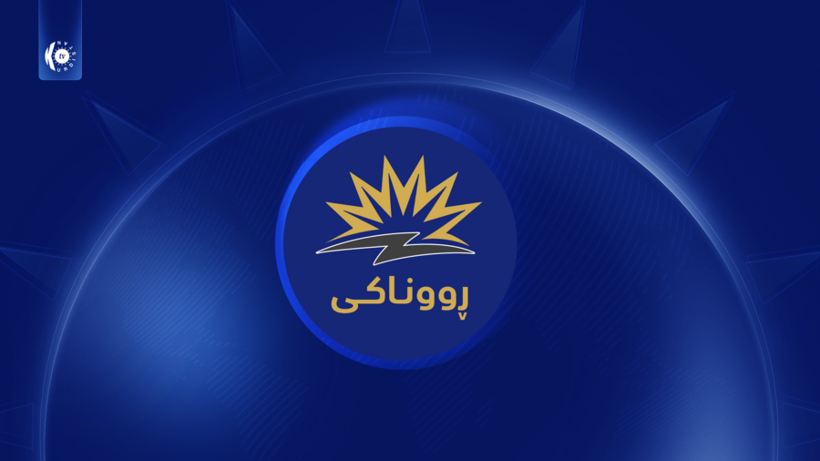 Projeya Ronahiyê: Demjimêra dayîna pereya fatûreyê 50 roj e