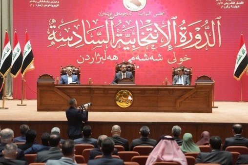 ئەنجومەنی نوێنەرانی عێراق بۆ دەنگدان و تاوتوێکردنی پێنج پرۆژەیاسا کۆدەبێتەوە