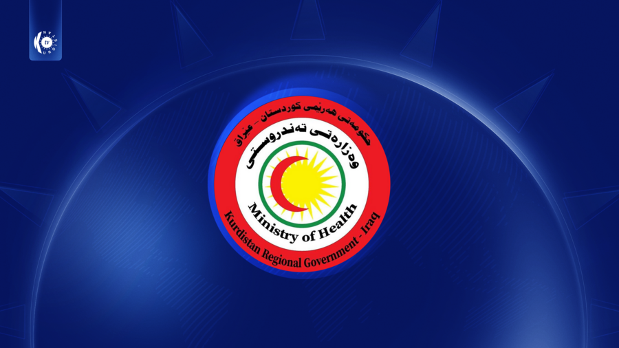 وەزارەتی تەندروستی: فرۆشتنی دەرمان بە ئۆنڵاین قەدەغەیە