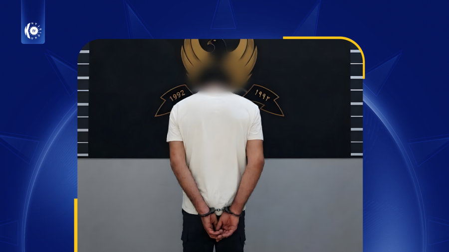 اعتُقل متهم في رانية بتهمة خداع الفتيات باسم «الدعاء والتمائم»