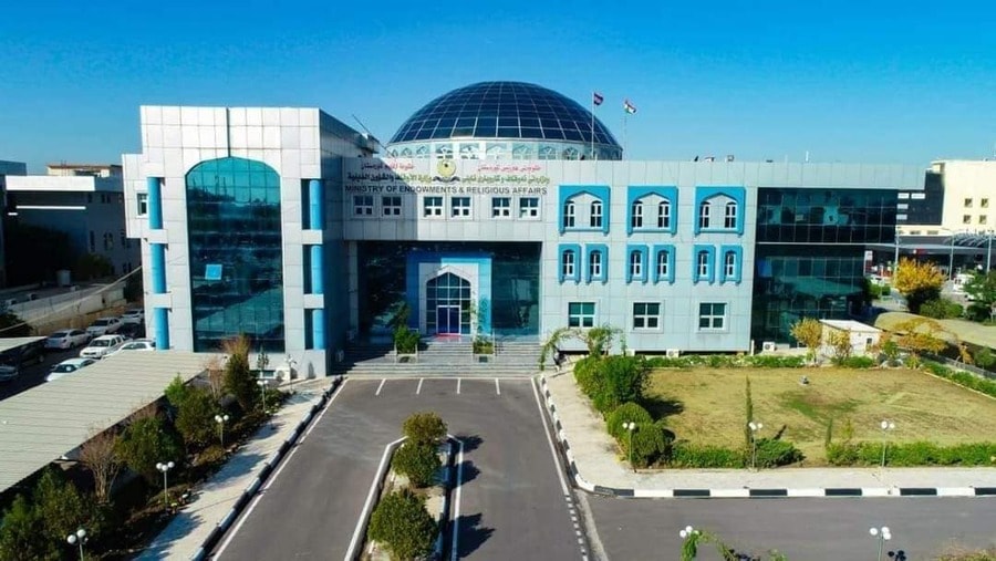 وەزارەتی ئەوقاف: دروشمە ئایینییەکان پیرۆزن و ڕێکاری یاسایی دژ بە بێڕێزیکردن دەگرینەبەر