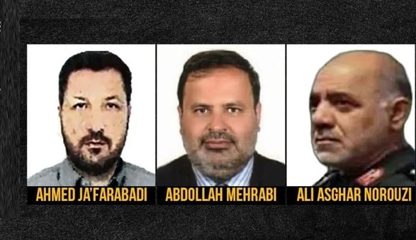 ئەمەریكا: 15 ملیۆن دۆلار پاداشت بۆ هەر كەسێك زانیاریمان پێ بدات