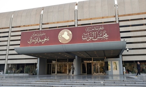 دەنگۆی هەڵگرتنی پارێزبەندی لەسەر ژمارەیەكی زۆر لە پەرلەمانتارانی عێراق ڕەت دەكرێتەوە