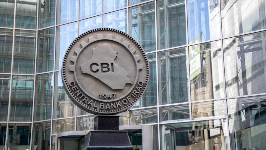 ئەمەریکا دۆلاری زیاتر بۆ عێراق دابین دەکات