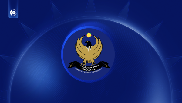 فەرمانگەی پەیوەندییەکانی دەرەوە راگەیەنراوێك لەبارەی کۆتاییهاتنی ئەرکی هاوپەیمانان لە عێراق بڵاو دەكاتەوە