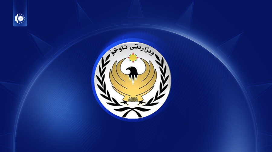 ڕاگەیەندراوێک لە وەزارەتی ناوخۆی هەرێمی کوردستانەوە سەبارەت بە پێشهاتەکانی شنگال