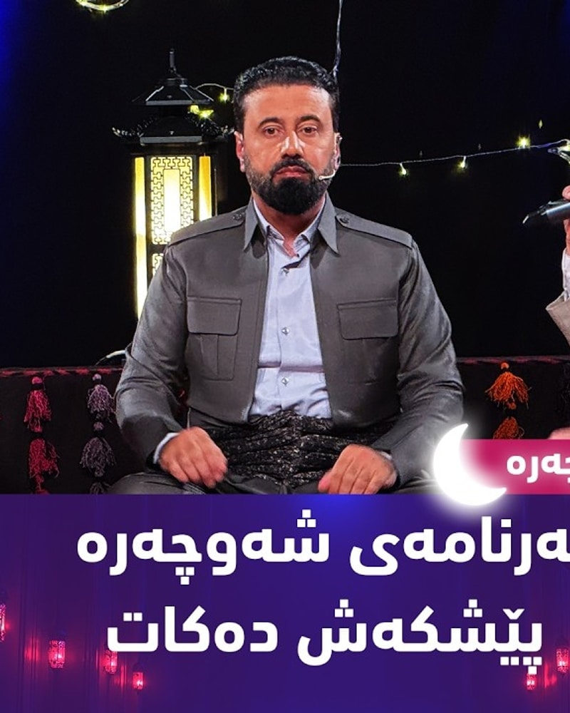 سەلیم عومەر