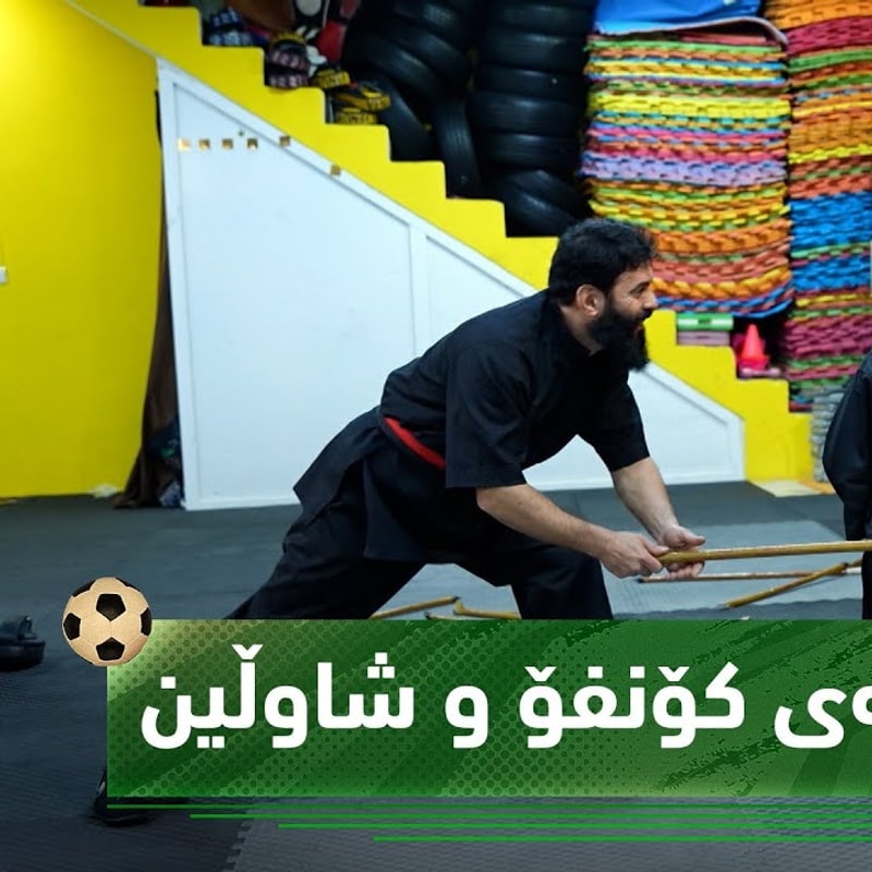 خەلیل مزوری