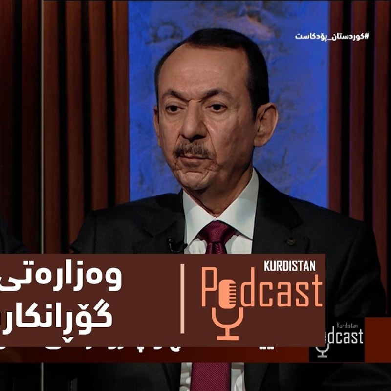بازیان محەمەد