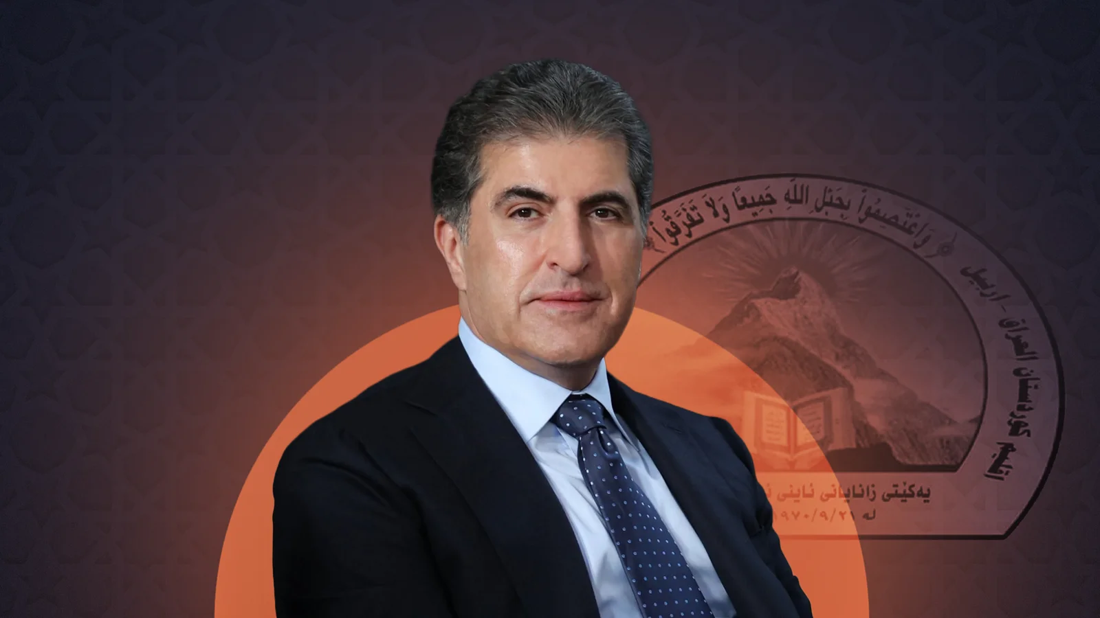 نچیروان بارزانی سالگرد تأسیس اتحادیه علمای دینی اسلامی کردستان را تبریک گفت