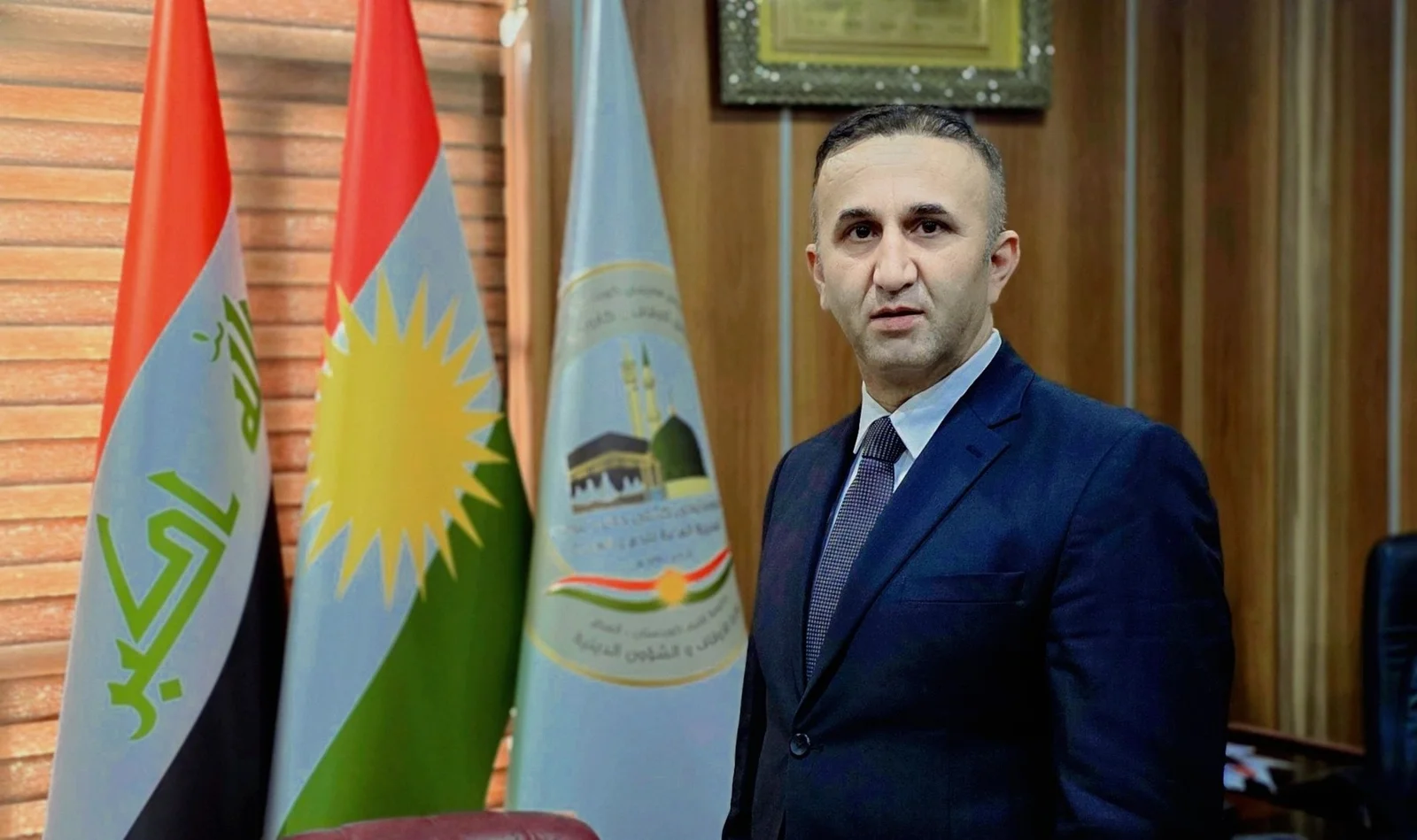 ناوی ڕێنماییکارانی پرۆسەی حەجی 2027 بڵاوكرایەوە