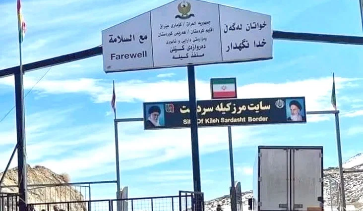 ماوەی هاتوچۆی گەشتیاری لە مەرزی کێلێ درێژدەكرێتەوە