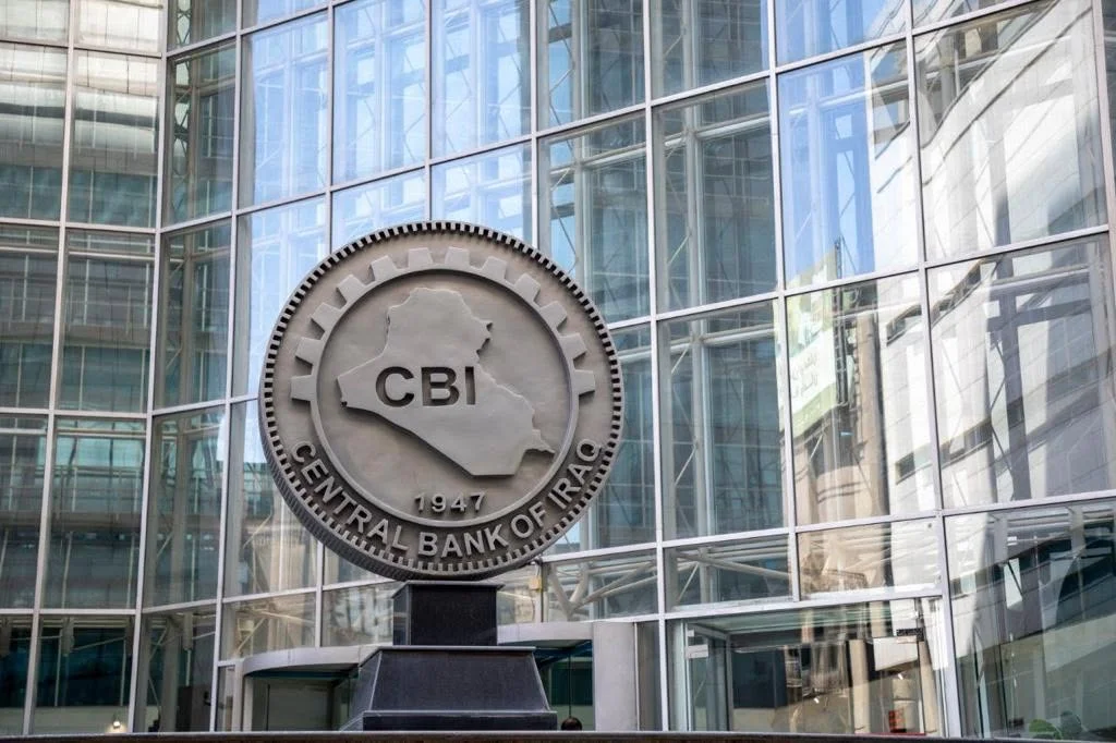 بانک مرکزی عراق: ذخایر ارز خارجی پاسخگوی نیازها است و افزایش دلار هدفمند است